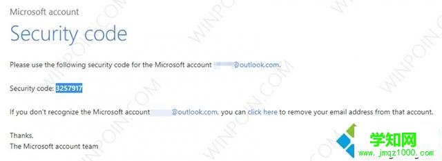 Win10系統怎么驗證Microsoft帳戶|Win10系統驗證Microsoft帳戶的方法