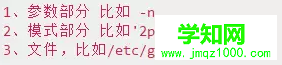 1566553359123439.png 1566552826(1).png