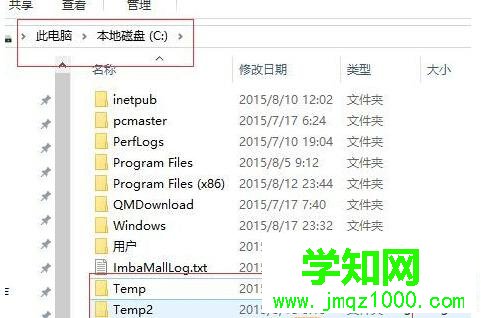 Win10免費使用Win10版DVD播放器的步驟2 Win10免費使用Win10版DVD播放器的步驟2
