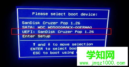 華碩筆記本怎么重新裝系統 華碩電腦重新安裝系統方法