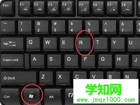 電腦桌面沒有了怎么恢復？電腦桌面沒有了的恢復方法