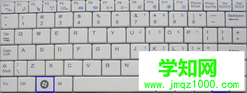 win7系統的快捷鍵有哪些 win7系統的快捷鍵有哪些