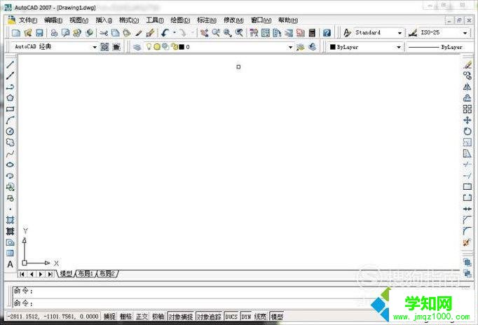 win10系統(tǒng)下怎樣更改CAD背景顏色