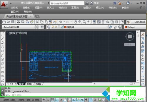 win10系統CAD命令欄突然不見了怎么辦