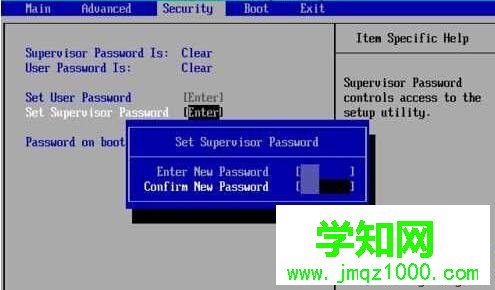 Windows10系統設置BIOS密碼的步驟2 Windows10系統設置BIOS密碼的步驟2