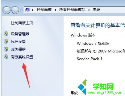 Reportqueue文件夾有什么用?如何設置電腦不生成Reportqueue文件4 Reportqueue文件夾有什么用?如何設置電腦不生成Reportqueue文件4