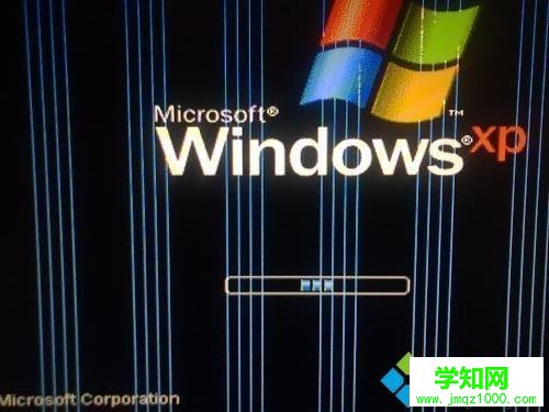 xp電腦屏幕出現(xiàn)條紋并閃爍如何解決