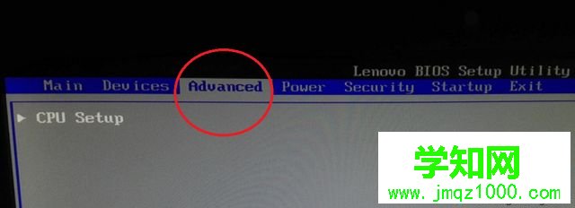 win7怎么打開vt虛擬化技術