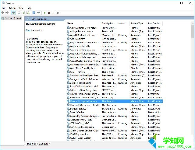 Windows10無法找到藍牙設(shè)置三種解決方法
