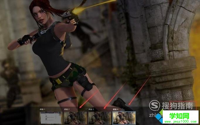 windows10系統(tǒng)新建多桌面的方法 windows10系統(tǒng)新建多桌面的方法