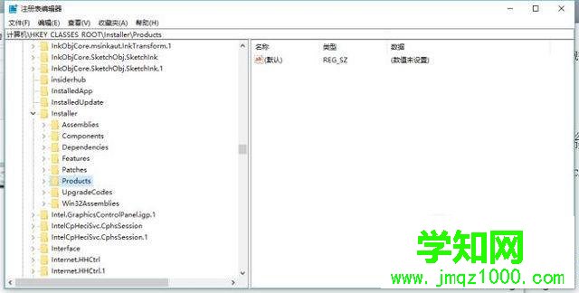 電腦中cad卸載不干凈重裝失敗的處理方法
