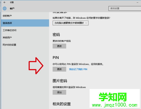 1563344841156701.jpg 1.jpg