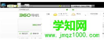 打開視頻 打開視頻