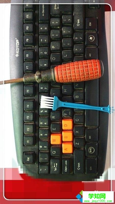 電腦主機箱聲音突然很大如何解決