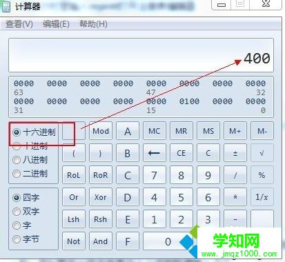 更改war3的分辨率 更改war3的分辨率
