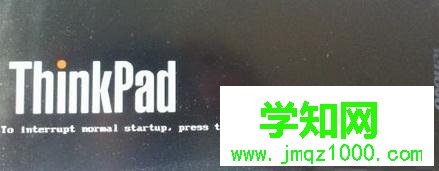 win7系統啟動出現藍屏報錯如何修復