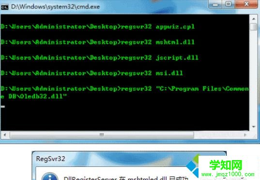 win7系統磁盤異常打不開C盤、D盤如何修復 win7系統磁盤異常打不開C盤、D盤如何修復