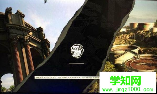 看門狗2閃退解決方法: 看門狗2閃退解決方法: