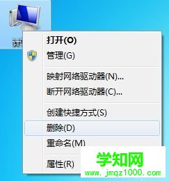 電腦為什么會自動重啟?電腦自動啟動的解決方法 電腦為什么會自動重啟?電腦自動啟動的解決方法