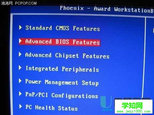 從基本講起如何使用移動硬盤或者U盤裝系統圖文詳細教程