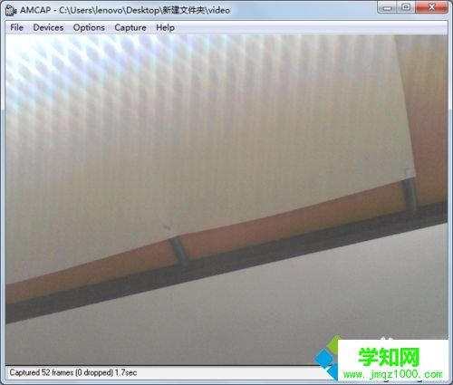 開始捕捉 開始捕捉