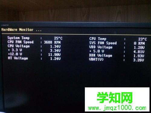 win7提示cpu fan speed error detected的解決方法