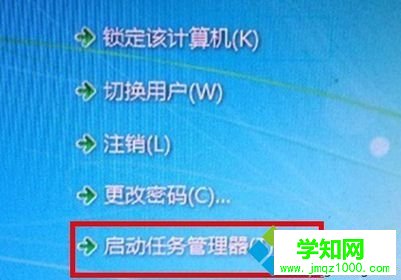電腦安裝會聲會影卡在Please wait while configure Flash Player如何解決1 電腦安裝會聲會影卡在Please wait while configure Flash Player如何解決1