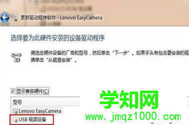 重啟計(jì)算機(jī) 重啟計(jì)算機(jī)