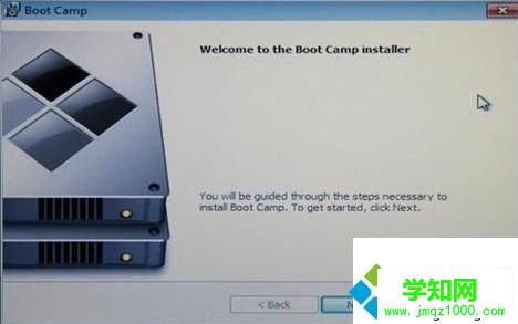 蘋果一體機裝win7系統的詳細方法 蘋果一體機裝win7系統的詳細方法