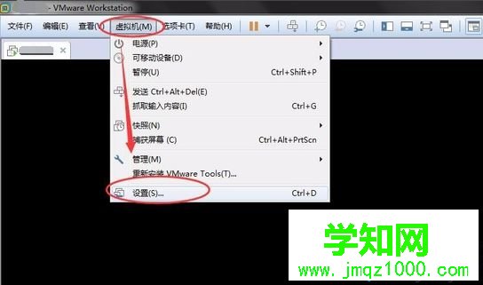 電腦中VMware虛擬機系統網絡適配器未成功連接網絡的解決方法1