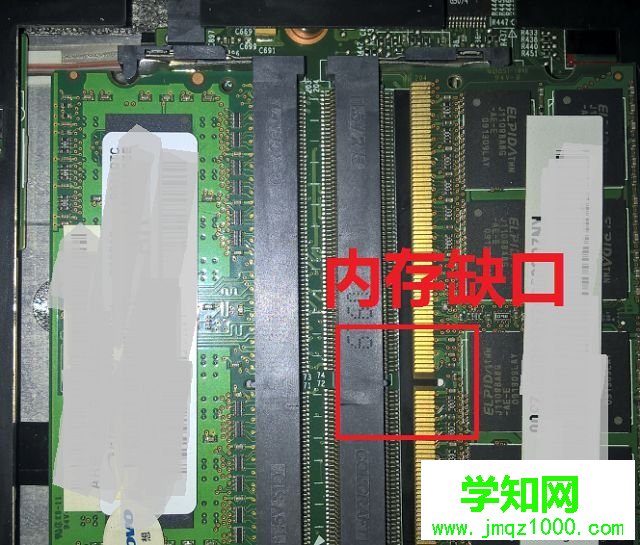  內(nèi)存條的正確安裝方法