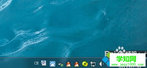 系統托盤圖標正常