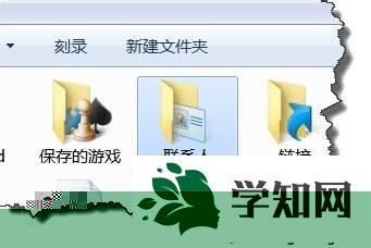 看到“聯系人”
