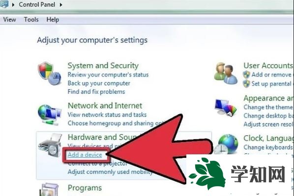 win7怎么設置藍牙加密狗