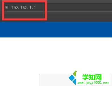 重置路由器后win10系統不可以上網了怎么辦