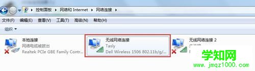 網卡重啟 網卡重啟