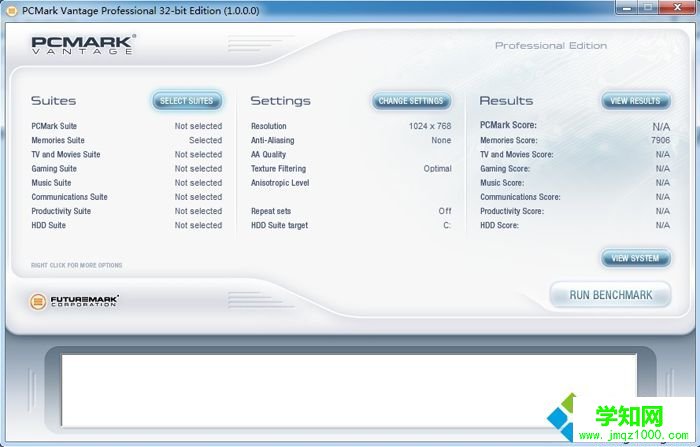 單條4G內存選32位還是64位系統性能實測 圖11