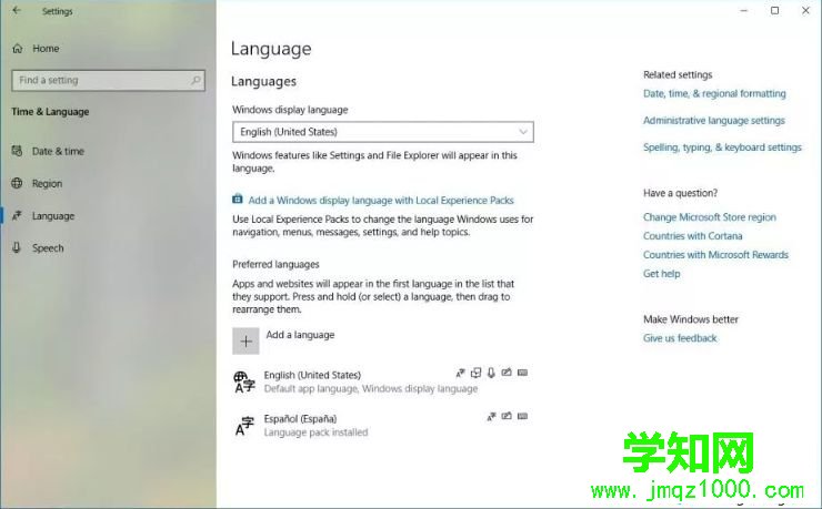 win10 1809更新了什么 windows10 1809 rs5更新內(nèi)容匯總
