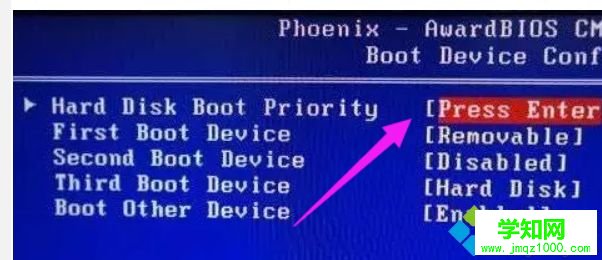 電腦安裝固態硬盤的詳細步驟8 電腦安裝固態硬盤的詳細步驟8