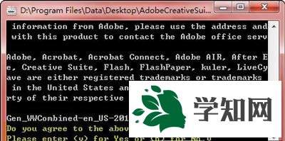 win7怎么徹底卸載photoshop