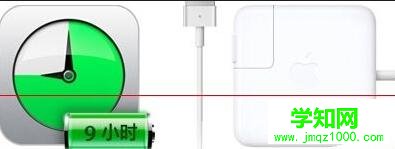 筆記本一直充電會(huì)怎樣| 長(zhǎng)期充電好不好