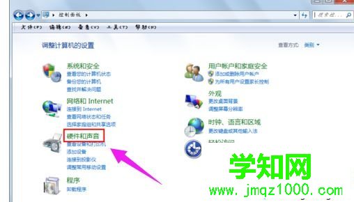 電腦文件夾打不開怎么辦|文件夾打不開的解決方法 電腦文件夾打不開怎么辦|文件夾打不開的解決方法