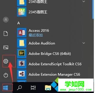 Win10系統安裝泰語輸入法的方法 Win10系統安裝泰語輸入法的方法