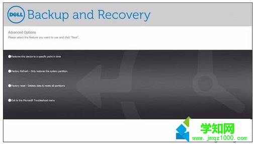 DELL戴爾電腦找不到恢復(fù)環(huán)境如何恢復(fù)出廠設(shè)置8