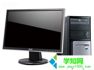 查看電腦IP地址