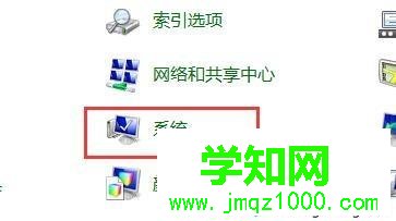 鼠標插上電腦無法識別怎么辦|電腦不能識別鼠標的解決方法 鼠標插上電腦無法識別怎么辦|電腦不能識別鼠標的解決方法