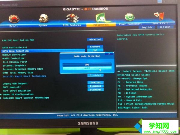 win7ahci驅動怎么安裝|win7系統安裝ahci驅動教程