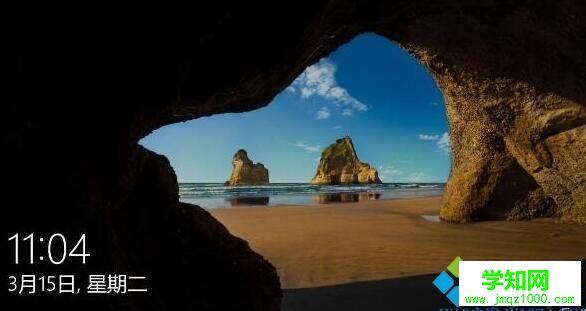 win10指紋登陸為灰色如何解決