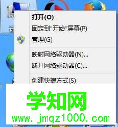 win7提示錯誤797未建立到遠程訪問服務的連接怎么辦