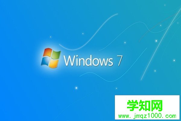 win7進(jìn)不了系統(tǒng)